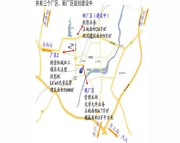 工場(chǎng)風(fēng)景三