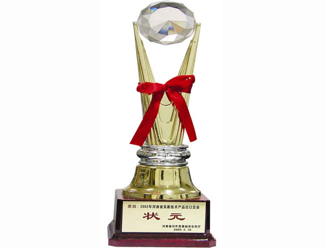 高新技術(shù)製品輸出狀元